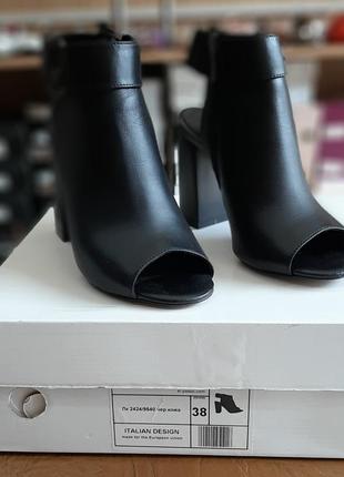 Босоножки el passo4 фото