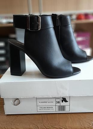 Босоножки el passo