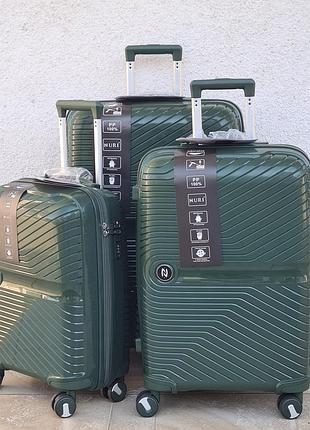 Валіза средний размер  nuri  210  полипропилен