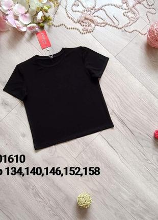 Базовые футболки для девочек на рост 128-158