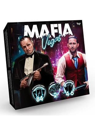 Настольная игра мафия вегас mafia vegas danko toys maf-02-01u для всей