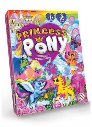 Настільна гра блука " princess pony" травневий телефон "май літл поні