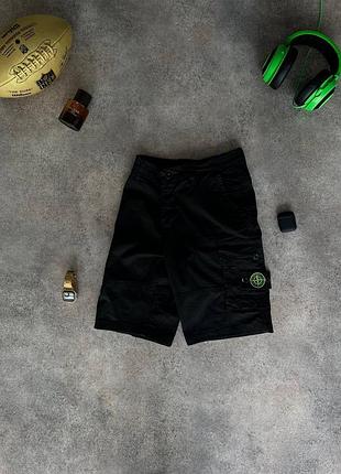 Шикарні шорти карго 😍stone island 🔥розміри :s-xxl