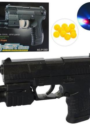 Пістолет на кульках 138d a-toys