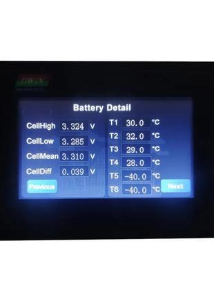 Дисплей сенсорний рк для ant bms 7s-22s кольоровий сенсорний екран