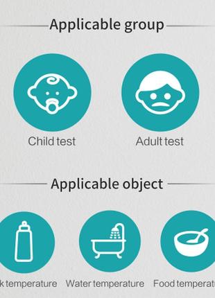 Термометр инфракрасный бесконтактный cigii для измерения температуры тела