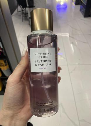 Женский парфюмированный спрей для тела victoria’s secret lavender &amp; vanilla