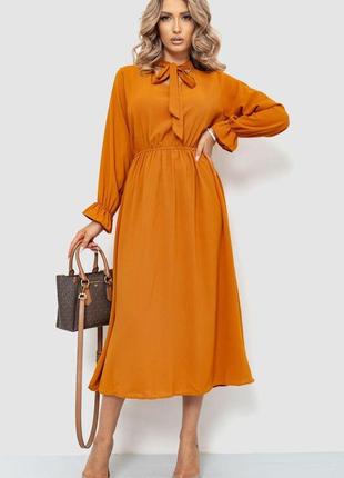 Ошатне плаття, колір бурштиновий, 204r601