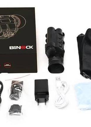 Прибор ночного видения (пниб)nvg-30