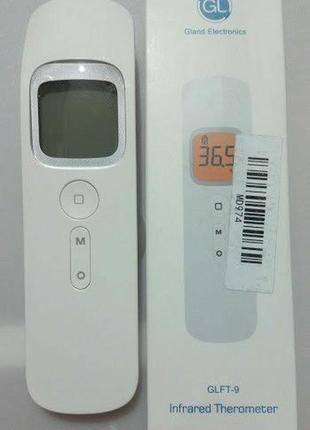 Термометр інфрачервоний glft-9 міри температури тіла обсяг