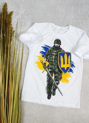 Патриотическая футболка воин для мальчика