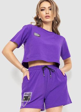 Костюм жіночий повсякденний футболка+шорти, колір фіолетовий, 198r121