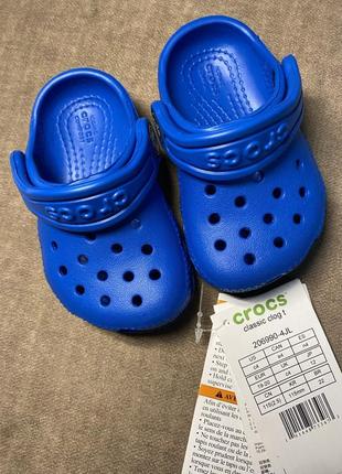 Crocs дитячі на хлопчика