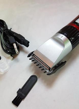Тример з акумулятором professional nikai nk-1067 hair charging trimmer для чоловіків