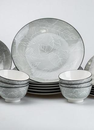 Столовый сервиз тарелок 24 штуки керамических на 6 персон серый `gr`