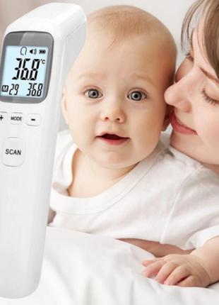 Термометр безконтактний ck-t1502 вимірювання температури тіла