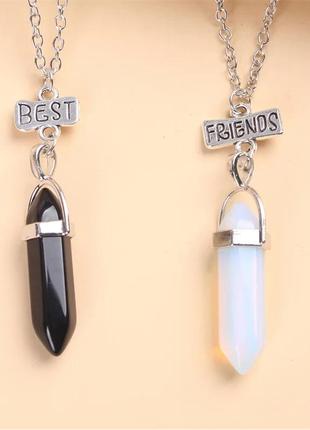 Парні кулони для друзів та подруг best friends чорний та білий кристал олівець дві половинки найкращі друзі