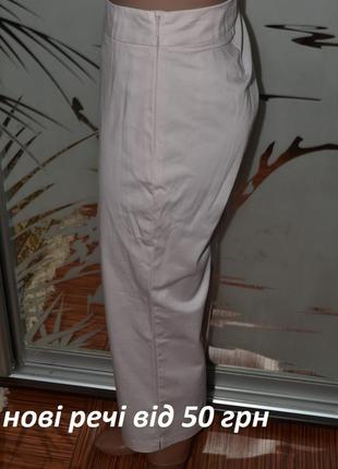 Літні штани штани капрі бриджі