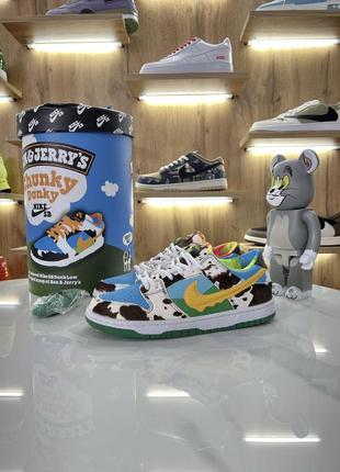 Кроссовки nike sb dunk low x ben &amp; jerry’s “chunky dunky” special box