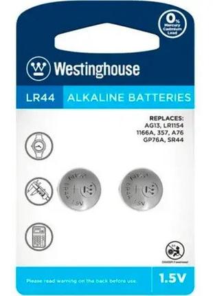 Батарейка годинникова westinghouse ag13/lr44 (упаковка 2 шт)