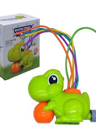 Іграшка-фонтан, пластикова "динозаврик"
