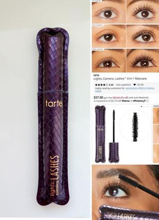 Тушь tarte lights, camera, lashes 4-in-1 mascara