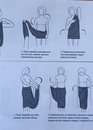 Літня сукня трансформер2 фото