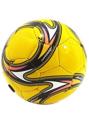 М'яч футбольний дитячий 2025 розмір no 2, діаметр 14 см (yellow)