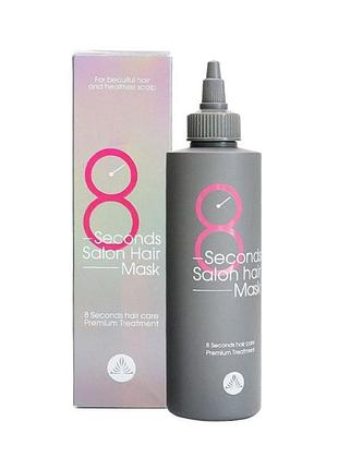 Маска востанавливающая с салонным эффектом Sheet reach mask Farm To Face Coconut Oil x3 reach mask, 200 мл.