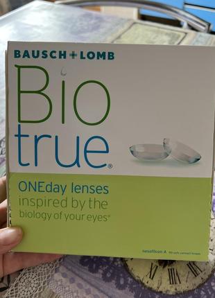 Контактні лінзи, 52 шт.  bausch+lomb одноденні