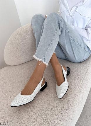 Босоніжки шкіра перфорація