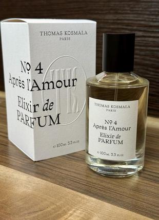 Thomas kosmala no. 4 apres l'amour elixir de parfum оригінал розпив від 2 мл.