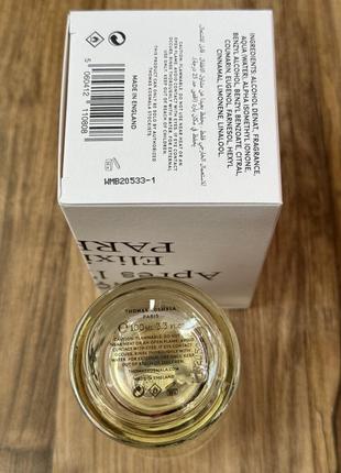 Thomas kosmala no. 4 apres l'amour elixir de parfum оригинал распив от 2 мл. космала3 фото