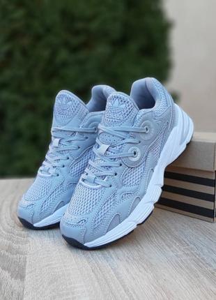 Мужские кроссовки adidas astir😍