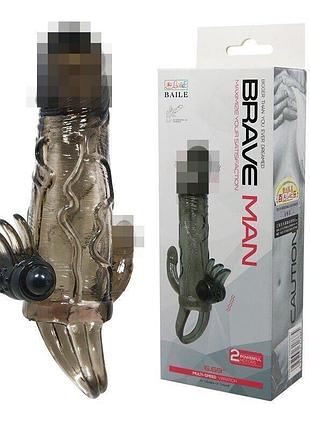 Насадка прозрачная на член с вибрацией brave man