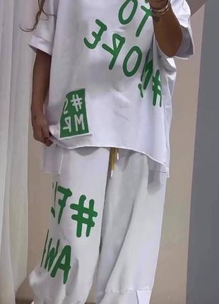 Костюм  вільного крою❤2 фото