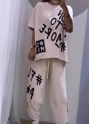 Костюм  вільного крою❤8 фото