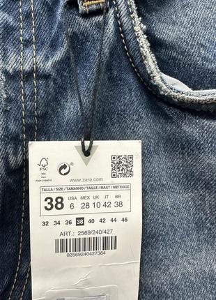 Джинси zara5 фото