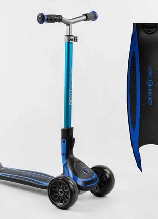 Самокат трехколесный best scooter "maxi" синий, складной g-21102