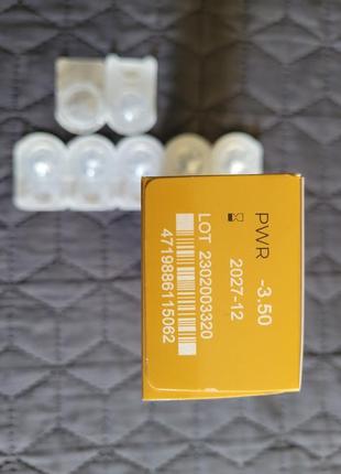 Контактні лінзи