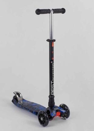 Самокат best scooter синьо-чорний 779-1528