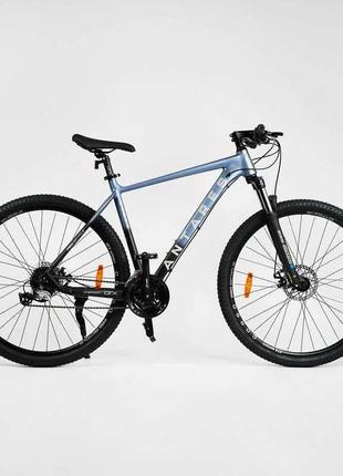 Велосипед спортивный corso "antares" черно-голубой 29" колеса ar-29507