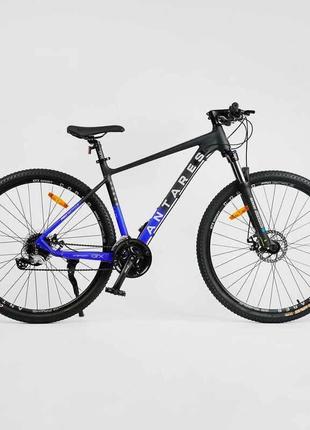Велосипед спортивный corso "antares" черно-синий 29" колеса ar-29103