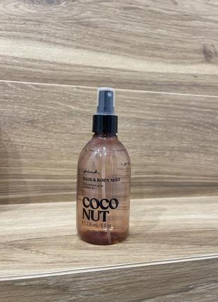 Парфумований спрей для волосся та тіла