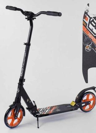 Самокат best scooter "extreme speed" черно-оранжевый 73133