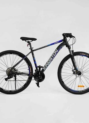 Велосипед спортивный corso "kingston" черно-синий 29" колеса kn-29208