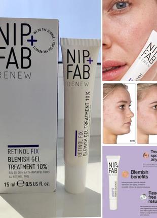 Гель для проблемної шкіри з ретинолом nip+fab renew retinol fix blemish gel treatment 10%