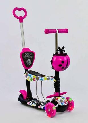 Самокат best scooter 5в1 розовый с цветами, сидение, свет 62310