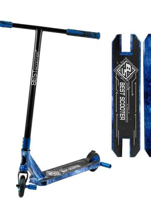 Самокат трюковой best scooter синий, пеги bs-99588