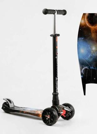 Самокат best scooter "maxi" галактика s - 10743